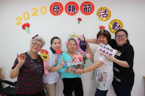 S_{638552574431654150}_母親節慶祝活動.jpg